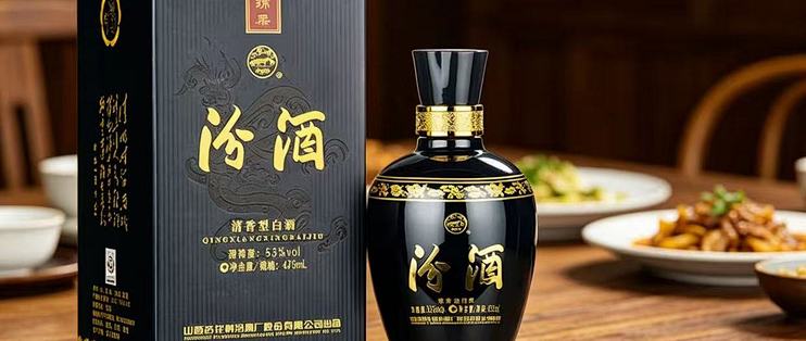 汾酒瓷瓶53%vol 清香型白酒500ml*4瓶整箱装【报价价格评测怎么样