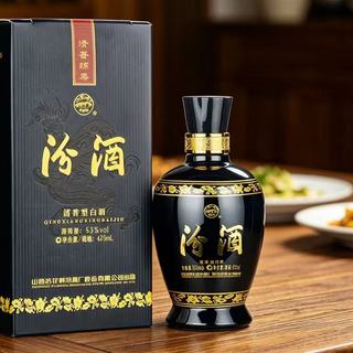 选汾酒别只知道黄盖玻汾！7款经典汾酒盘点，口粮待客送礼全覆盖