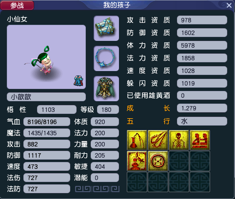 低战力也能稳过山河画境？新手通关全攻略