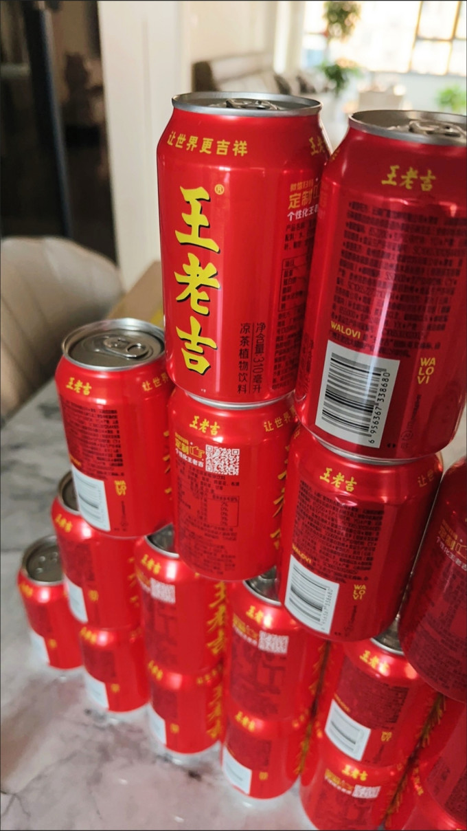 王老吉茶类饮料