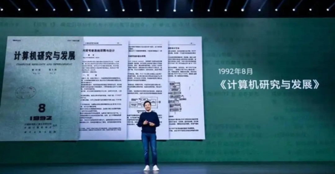 雷军34年前论文AI率超标!AI检测乌龙频出:毕业生花700元自证清白