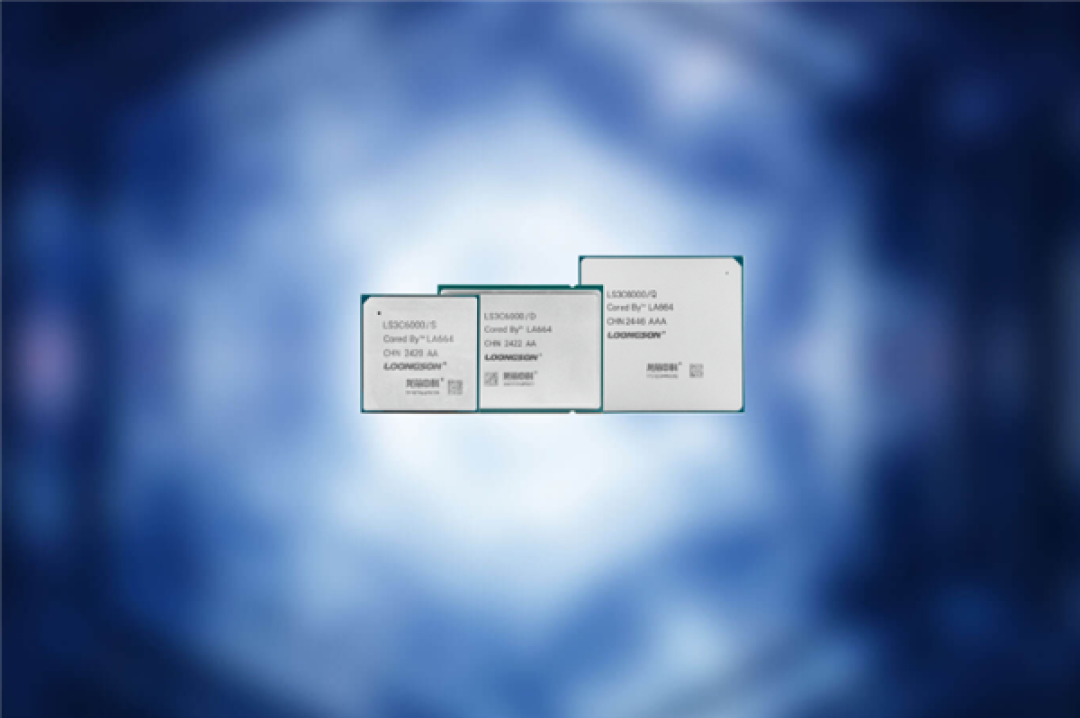 AMD、Intel的CPU大涨价 国产CPU龙芯表态：我们不跟 性价比有优势