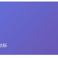 100W快充别只看参数！倍思小冰充vs绿联能量湃Pro真实对比