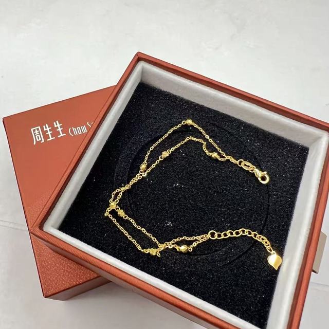 周生生永系列爆闪双链蹦迪珠手链｜腕间流光，一眼心动✨