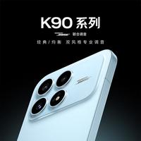 手机续航终于有“国标”了！2026年起虚标直接下架