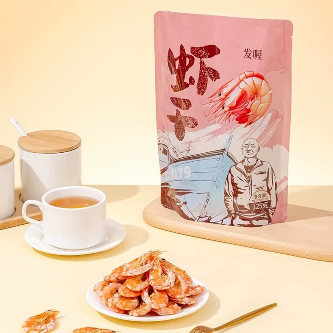 船奇虾类