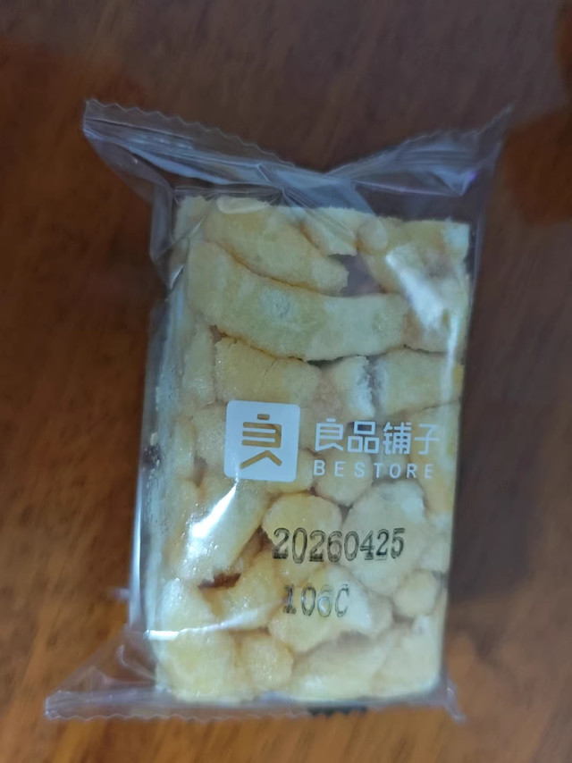 良品铺子牛乳沙琪玛：我反复回购的那种"不起眼但真香"的零食