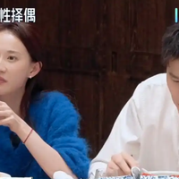 妻旅热议不断！孙杨张豆豆吵上热搜，高清镜头下肤质状态太亮眼