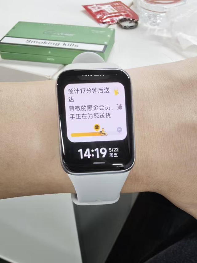 小米手环10Pro超级岛&焦点通知真实适配汇总！优缺点很明显