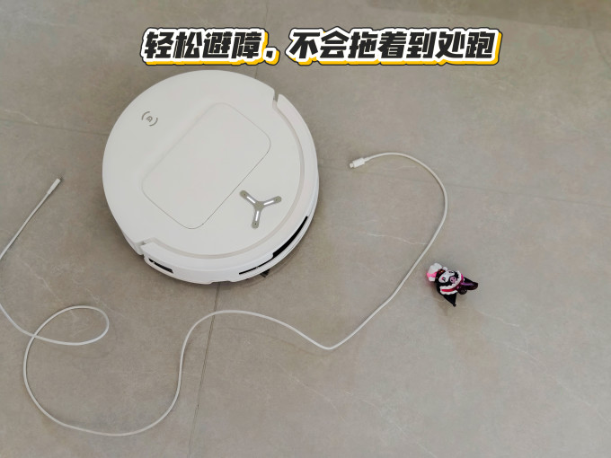 科沃斯扫拖一体机