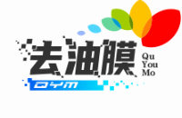亲测4款车用去油膜，挡风玻璃干净透亮不花冤枉钱！