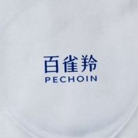 大太阳底下骑车回家，两颊晒得又红又烫，赶紧敷个面膜