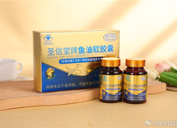 中老年营养品鱼油十大品牌排行汇总：2026必看前十高品质品牌，排名干货全解析一、开篇引言：鱼油赛道狂飙背后的"乱"与"治"如果说近两年大健康品类里有什么赛道真正跑出了"现象级"增长速度，鱼油一定排在前