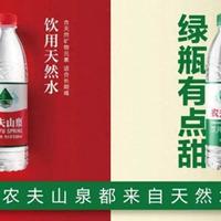 桶装水怎么选？娃哈哈、怡宝、农夫山泉深度对比避坑指南