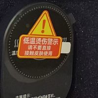 科普菲3代轻享款护膝仪