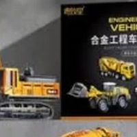 工程车礼盒：仪式感与机械启蒙