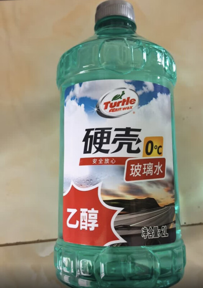 龟牌玻璃水
