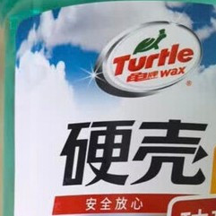 夏季玻璃水清洁力大比拼