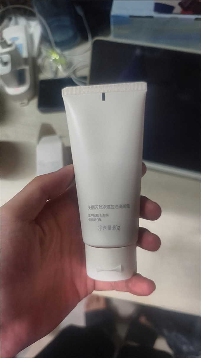芙丽芳丝洁面产品