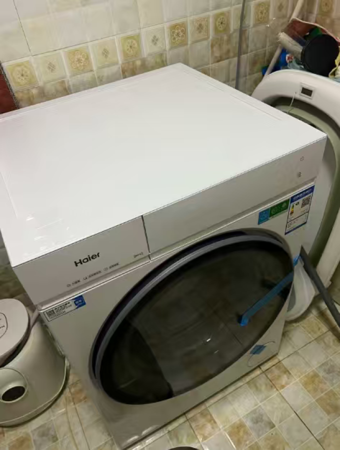 洗衣机