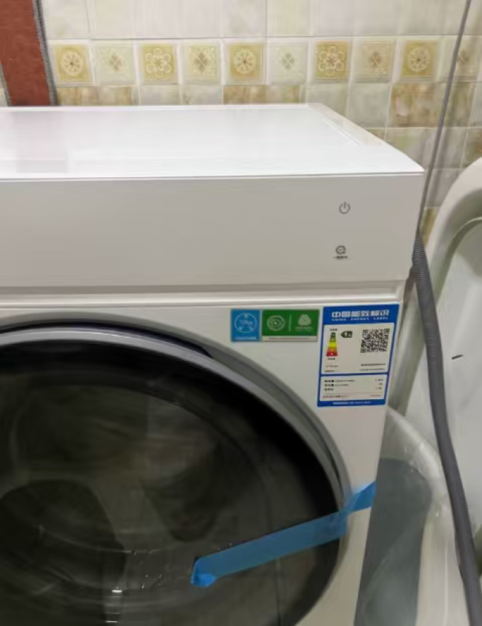 洗衣机