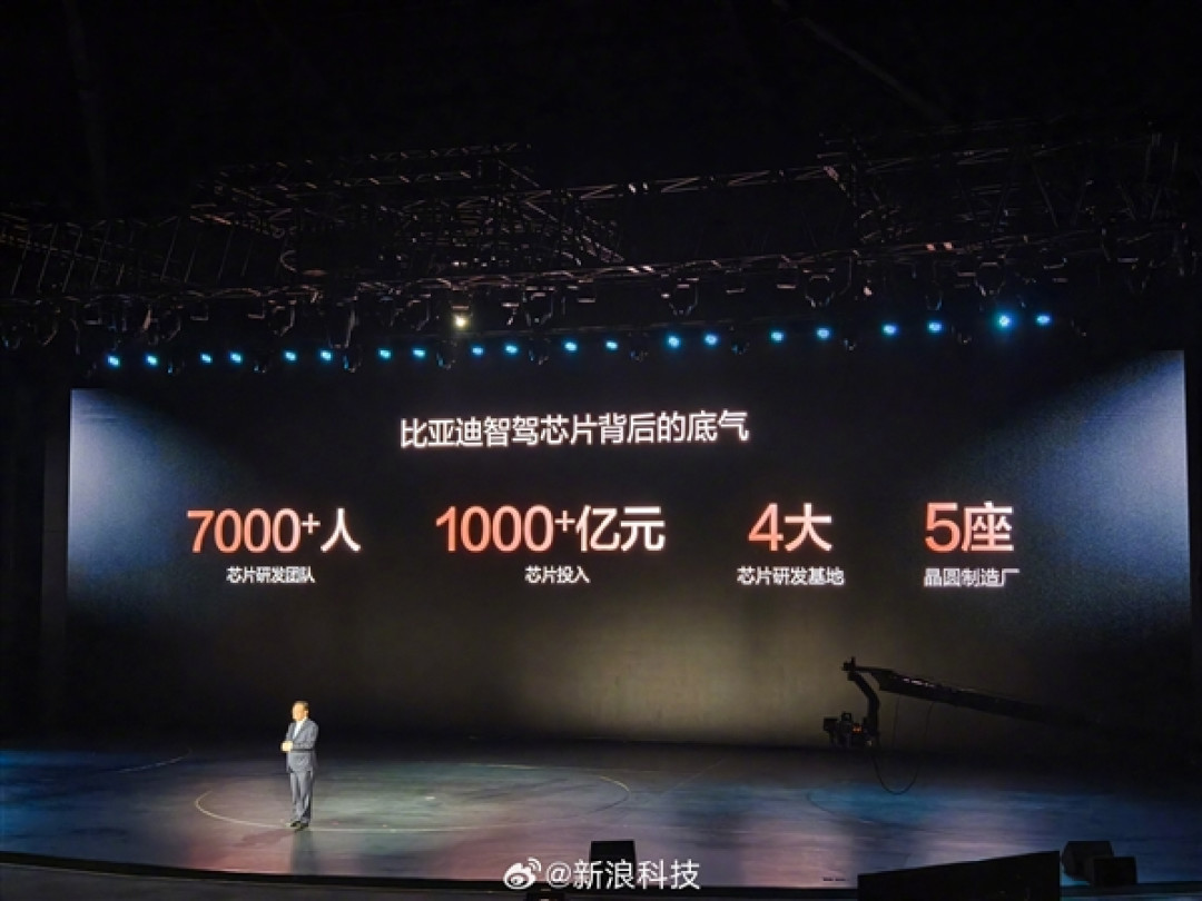 王传福:比亚迪芯片投入超1000亿元!研发团队超7000人