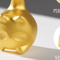 足金猫咪吊坠：萌趣新潮