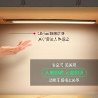厨房感应灯总灭？90%的人装错了类型！