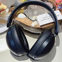 音质党VS降噪党？Pi8和XM6谁才是你的真命旗舰