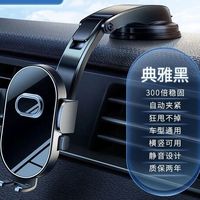 磁吸支架怎么选？三款热门实测，通勤党、多场景用户闭眼入指南