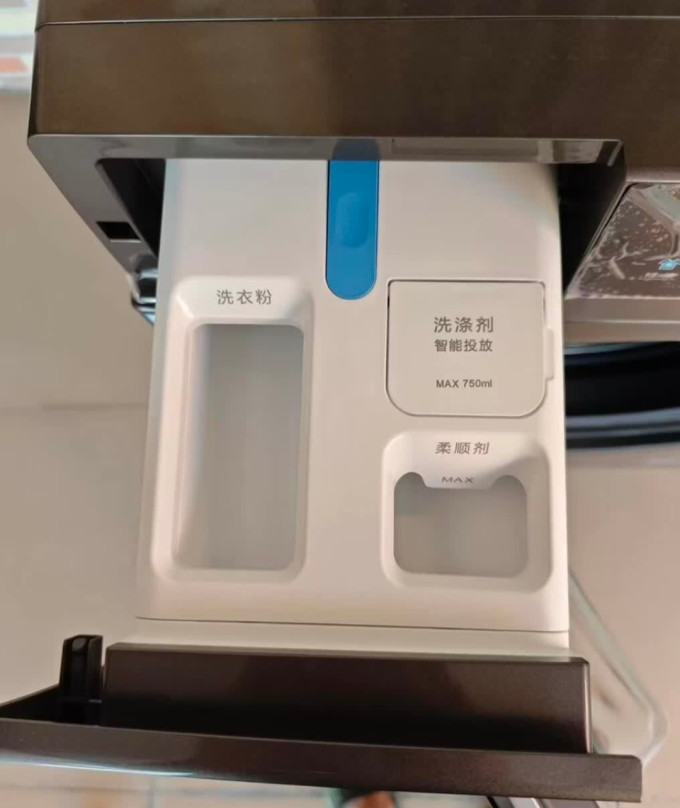 洗衣机