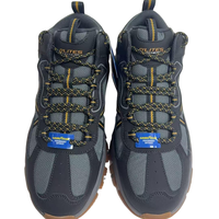 Vibram大底怎么选？Megagrip、XS Trek、Arctic Grip实测拆解，别再为防滑花冤枉钱
