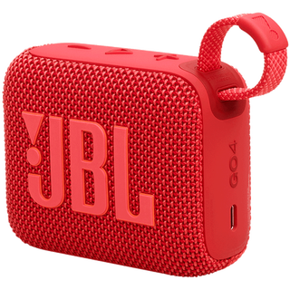 百元蓝牙音箱横评：续航25小时的西圣真能吊打JBL GO4？