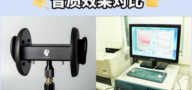 W820NB和W830NB怎么选？降噪、续航、舒适度全对比