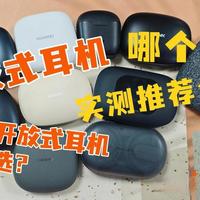 监听耳机别乱买！R70xa和M20x到底谁更适合你？