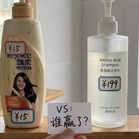 15元的飘柔 vs 199元的氨基酸洗发水，连夏天控油到底谁赢了？