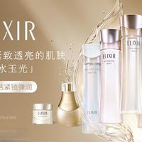 三款热门抗老眼霜横评：谁才是你的本命淡纹选手？