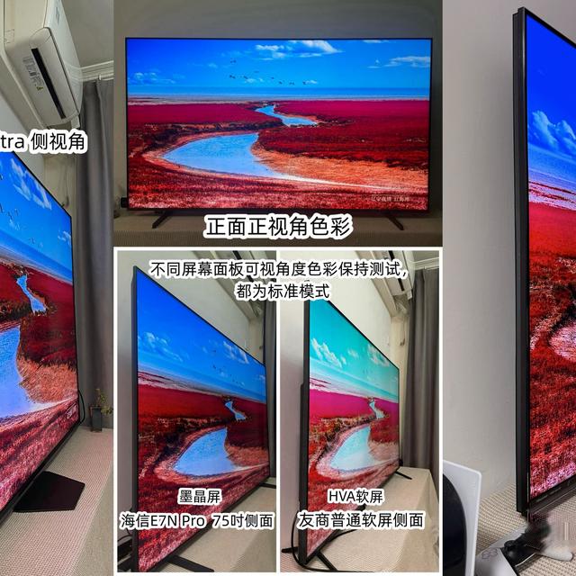 海信E5Q实测：14.6ms延迟+双满血HDMI 2.1，主机玩家的稳选