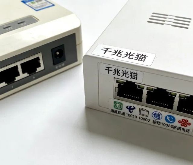 千兆宽带真香还是智商税？500M vs 1000M实测拆解，别再多花冤枉钱