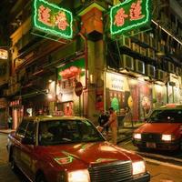 三家老茶楼暗战：港味还在，但怀旧别太较真