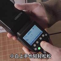 神牛V860三代棚拍翻车实录：机顶灯别硬扛专业活