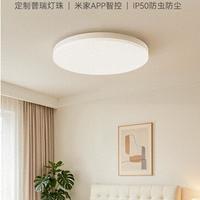 怕选错四件套？京东京造和多喜爱到底谁更值得买