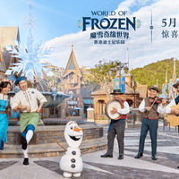 港迪新晋顶流雪宝机器人，真比人偶更值得打卡吗？