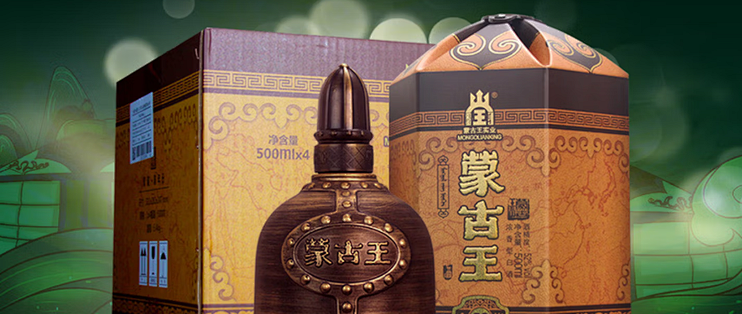 蒙古王白酒高度纯粮食酒浓香型52度金帐500ml 购买分析_白酒_什么值得买
