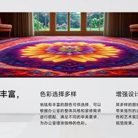 地毯怎么选才不踩雷？3大材质优劣全解析，健康舒适一步到位