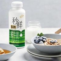 15天保质期的鲜奶，真比7天的更新鲜吗？