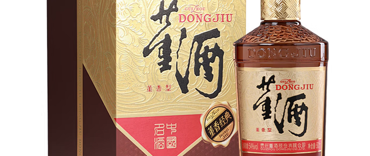 董酒复刻董香经典董香型白酒54度500ml 购买分析_白酒_什么值得买