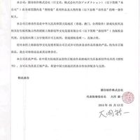 布鲁可vs奇妙积木：奥特曼拼装玩具怎么选？四大维度实测避坑指南
