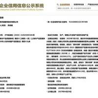 美邦森马太平鸟大比拼：谁才是休闲装里的真靠谱选手？
