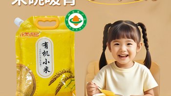 产后恢复喝什么？这碗“米油”让我气色好到婆婆都夸！
